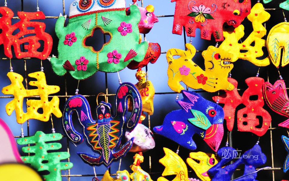 Traditional Chinese New Year Embroidery Decor