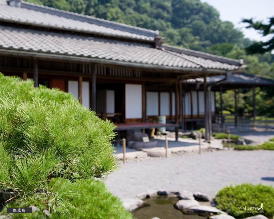 Traditional Japanese Garden And House In Kagoshima
