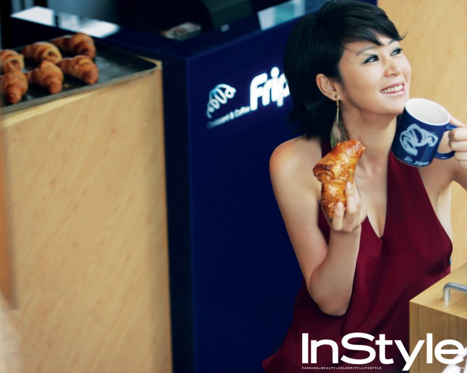 Korean Celebrity Cafe Casual Fashion Photo Instyle Magazine