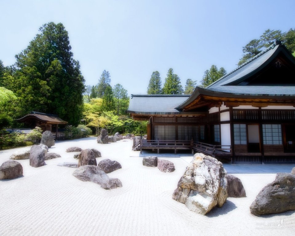 Koyasan Zen Rock Garden