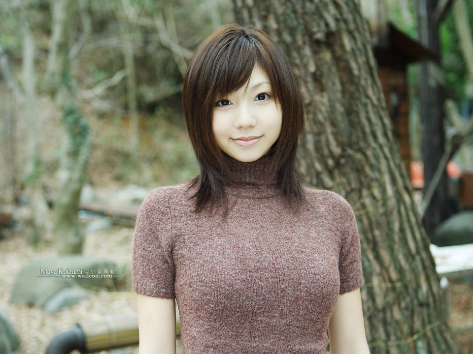 Maya Koizumi Outdoor Forest Fresh Portrait Photo
