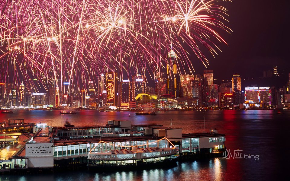 Hong Kong Victoria Harbour New Years Eve Fireworks