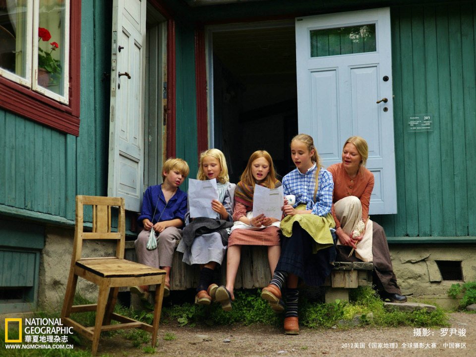 Nordic Rural Porch Family Singing National Geographic Photo