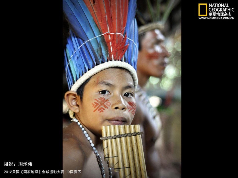 Indigenous Boy Feather Headdress Panpipe National Geographic Photo