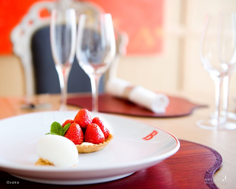 Exquisite Strawberry Tart And Ice Cream Dessert