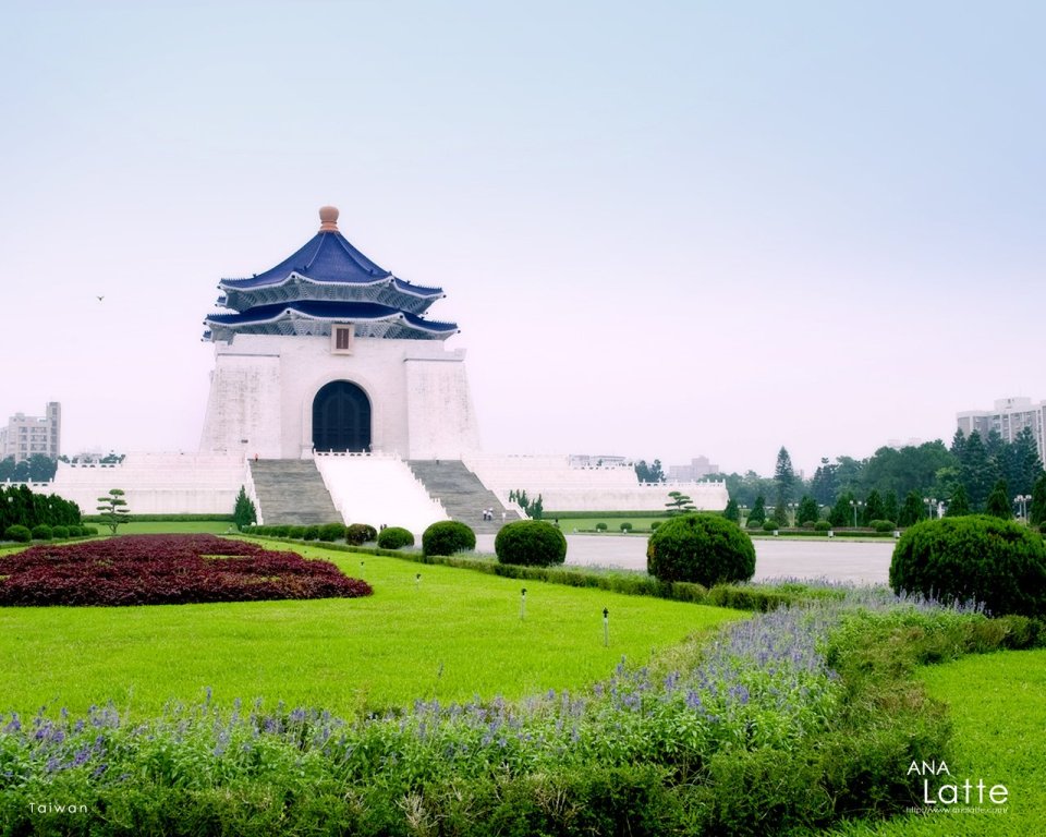 Chiang Kai Shek Memorial Hall Taipei