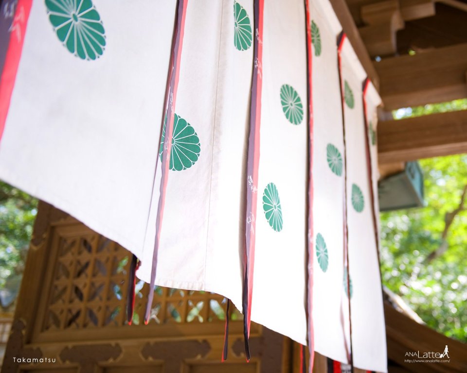 Japanese Shrine Curtain Takamatsu