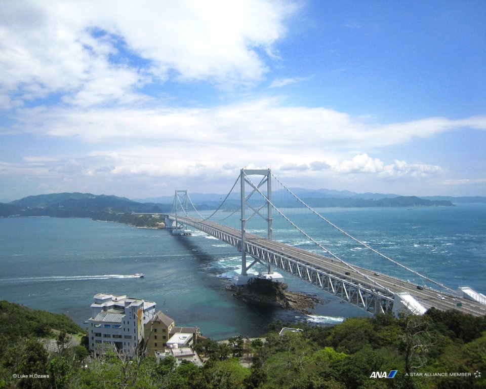 Onaruto Bridge Tokushima Japan