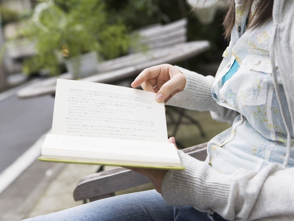 Outdoor Bench Reading Paper Book Casual Daily Scene