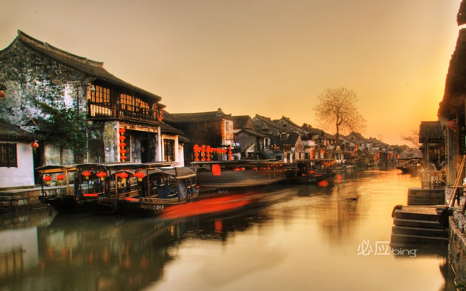 Xitang Water Town At Sunset Jiashan
