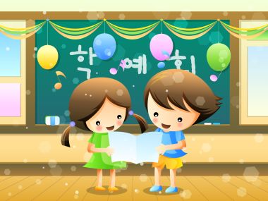Children Day Classroom Kids Reading Cartoon Vector Wallpaper