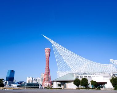Kobe Port Tower And Maritime Museum