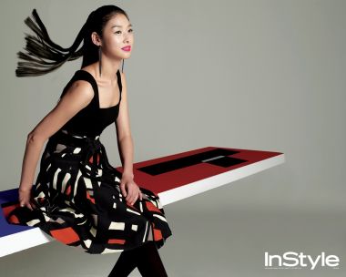 Korean Celebrity Instyle Fashion Portrait