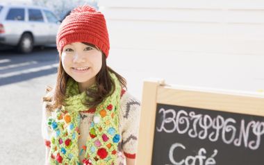 Smiling Japanese Girl With Red Knit Hat Outdoor Winter Portrait