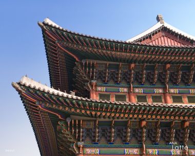 Gyeongbokgung Palace Traditional Architecture Seoul