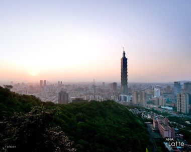 Taipei 101 Skyscraper Sunset Skyline