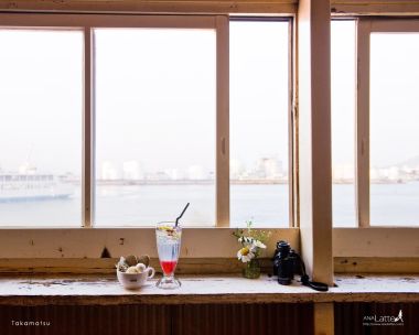 Afternoon Tea By The Window In Takamatsu