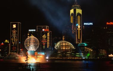 Hong Kong Victoria Harbor 1997 Handover Night View