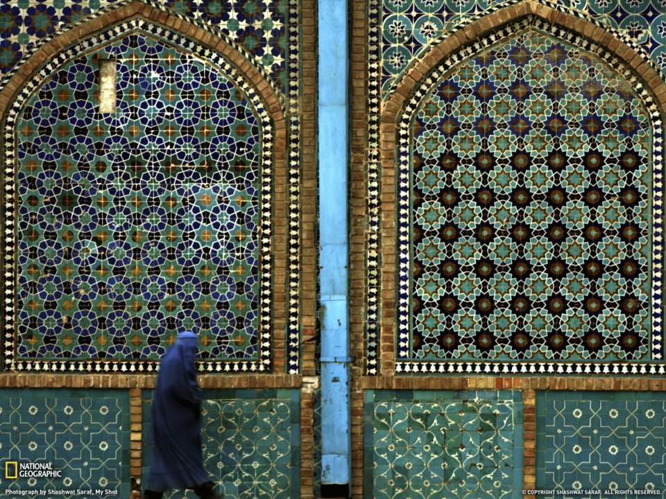 Hazrat Ali Mosque Tile Decoration And Arched Windows