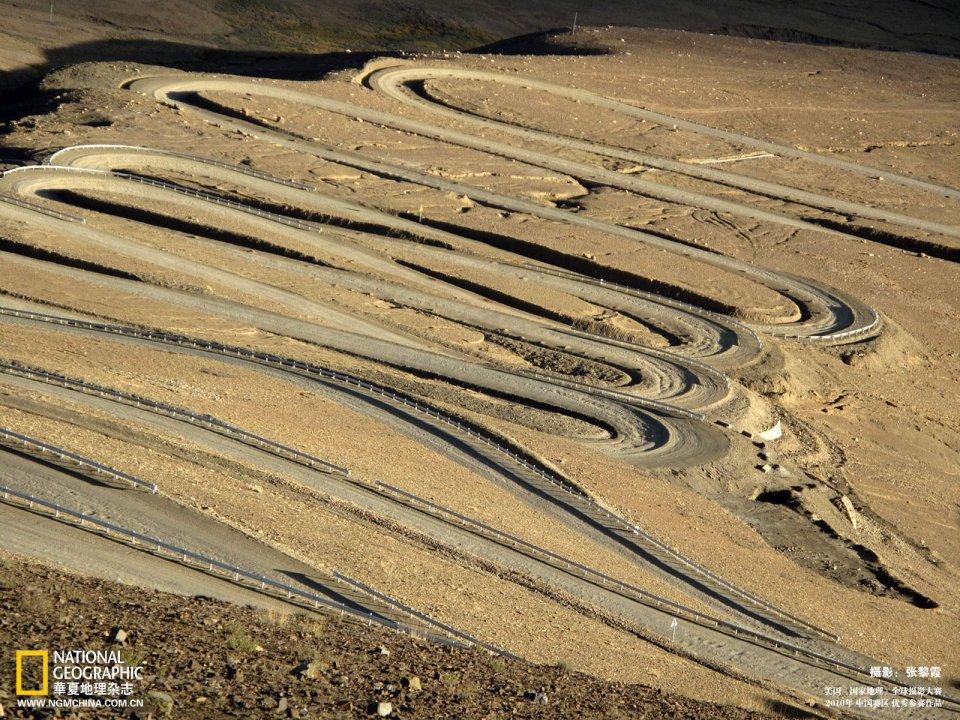 China Highland Winding Mountain Road