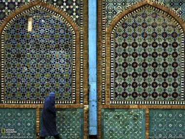 Hazrat Ali Mosque Tile Decoration And Arched Windows