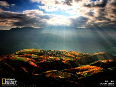 YuanYang Rice Terraces Scenic View China
