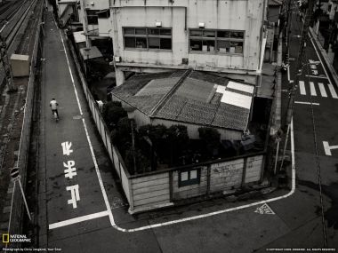 Japan Tokyo Railway Street Black And White Photography