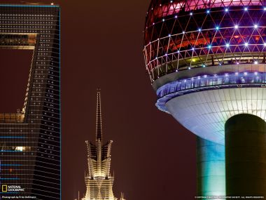 Shanghai Lujiazui Nightview Oriental Pearl And Shanghai Tower