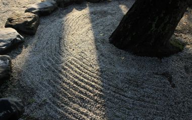 Japan Kyoto Shimogamo Shrine Zen Garden