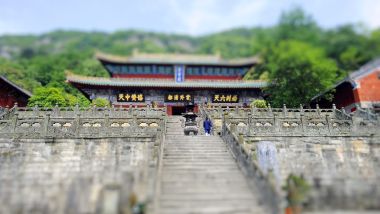 中国古建筑移轴摄影