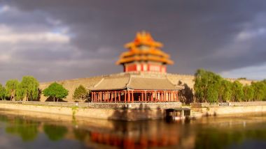 中国故宫角楼移轴摄影