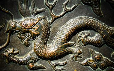 Chinese Traditional Dragon Metal Relief