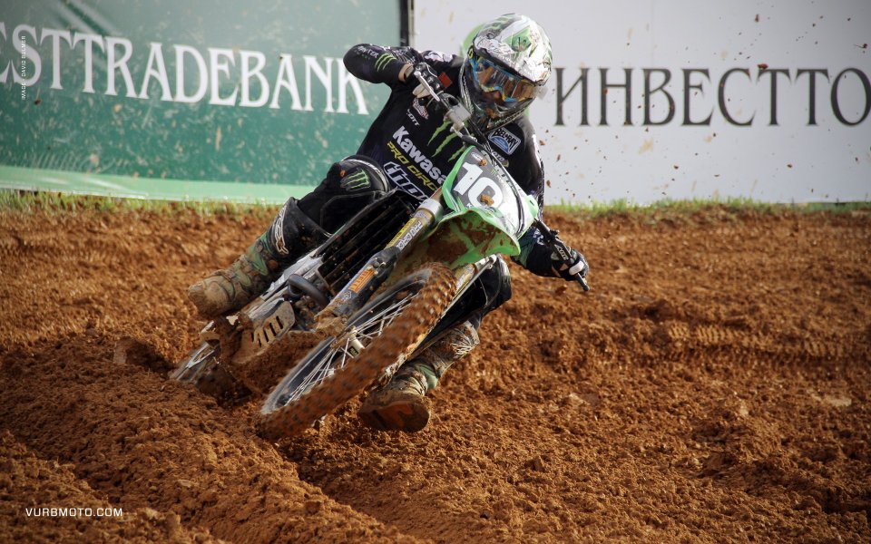 Brazil Beto Carrero Motocross Mud Track Scene
