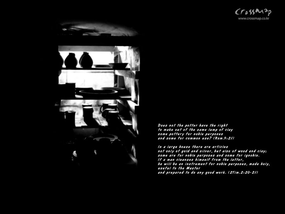 Black And White Pottery And Bible Verses Wallpaper