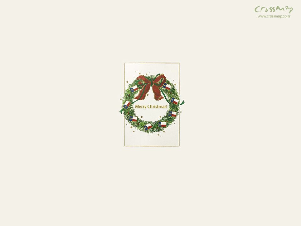 Vintage Hand Drawn Pine Wreath Christmas Card Wallpaper
