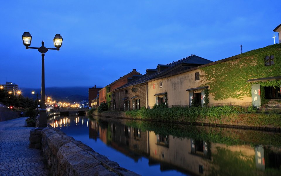 Japan Hokkaido Otaru Canal Blue Hour Night View