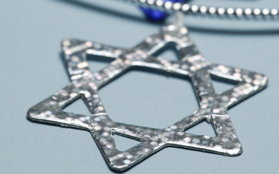 Silver David Star Pendant Macro Shot