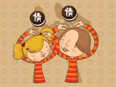 情侣比心互动卡通插画