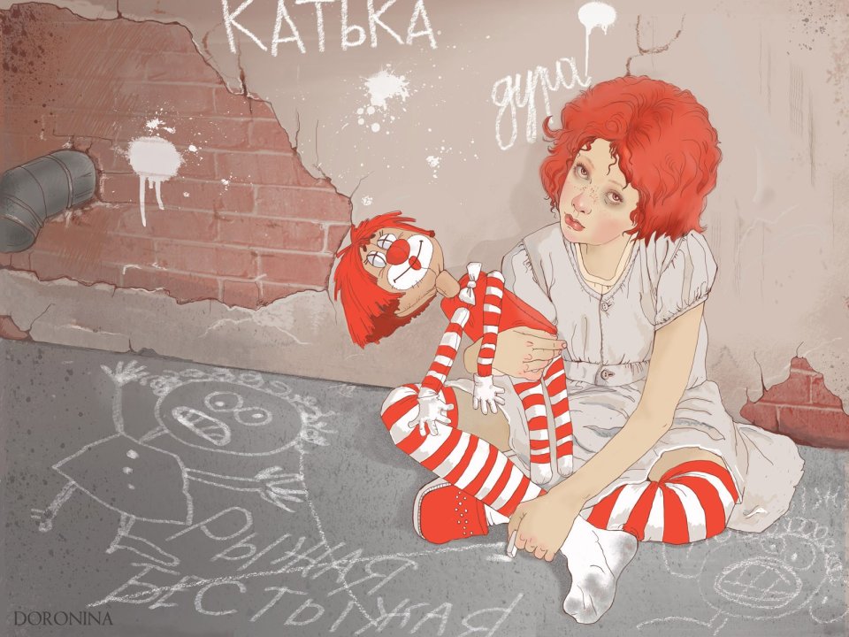 creative_character_zhayaetodiagnoz
