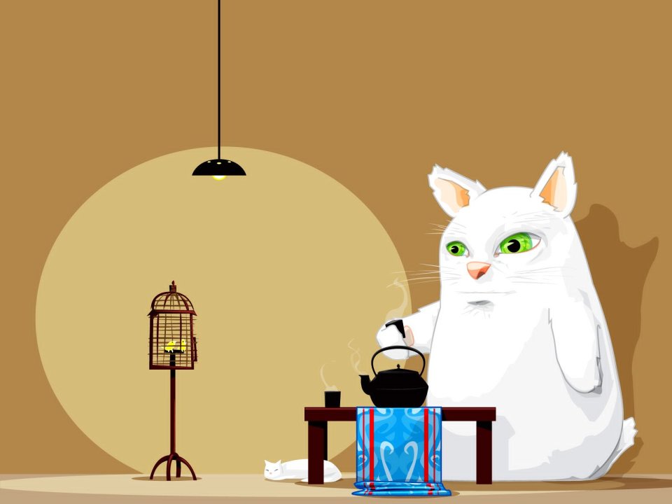 tea43_v1