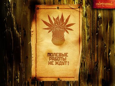 cg_art_design_cool0423