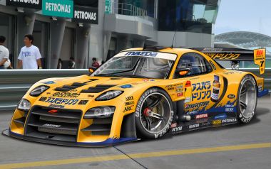 Computer_vehicles_mazda_rx_7_super_gt