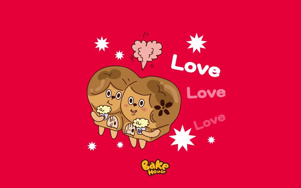 Bake House Cute Bread Couple Valentines Day Illustration