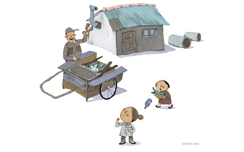 Childhood A 12 Nostalgic Street Tinker Illustration