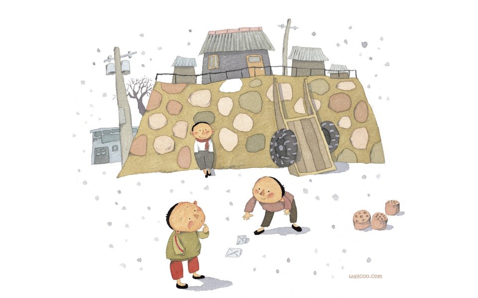 Nostalgic Childhood Winter Children Playing Watercolor Illustration