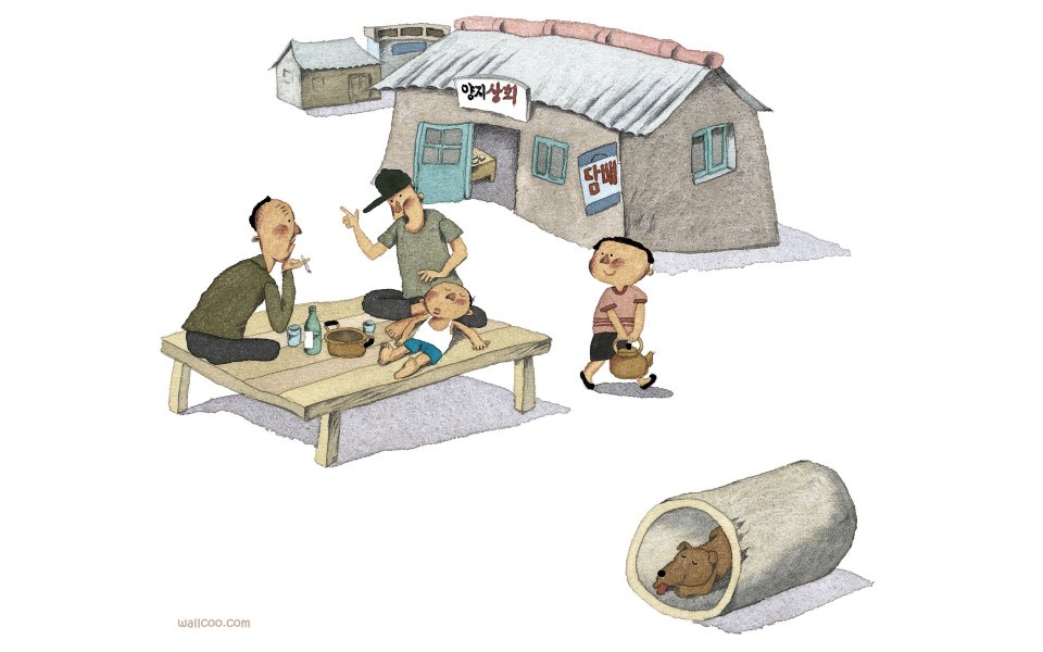 Retro Nostalgic Childhood Street Daily Illustration Childhood A7