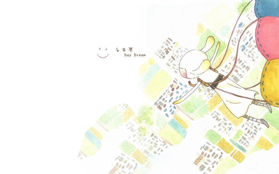 Day Dream Cute Rabbit Flying With Balloons Watercolor Illustration