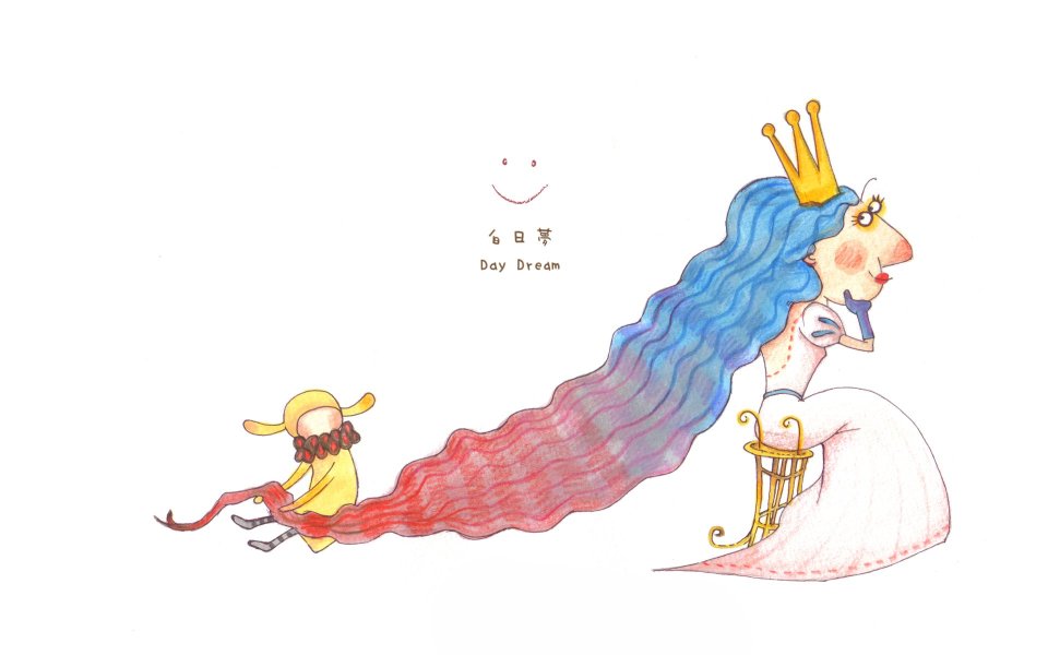 Day Dream Gradient Long Hair Princess Watercolor Illustration