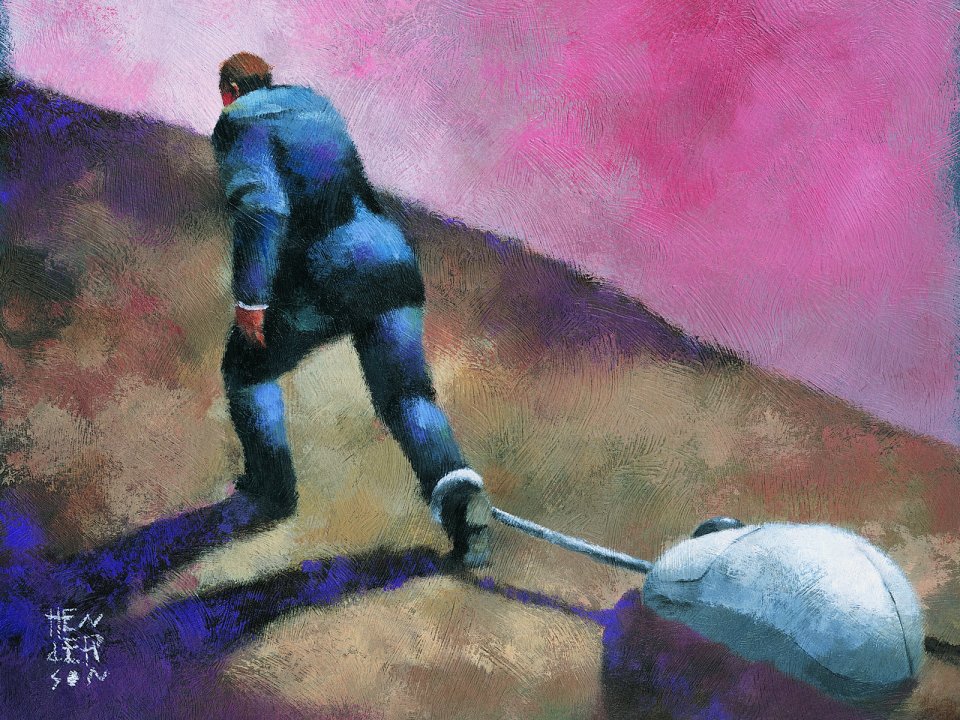 商务概念插画 职场男子拖拽鼠标奋力爬坡