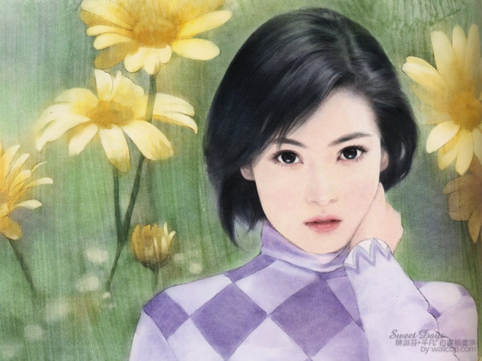 Chen Shufen Sweet Days Short Haired Girl Daisy Watercolor Illustration